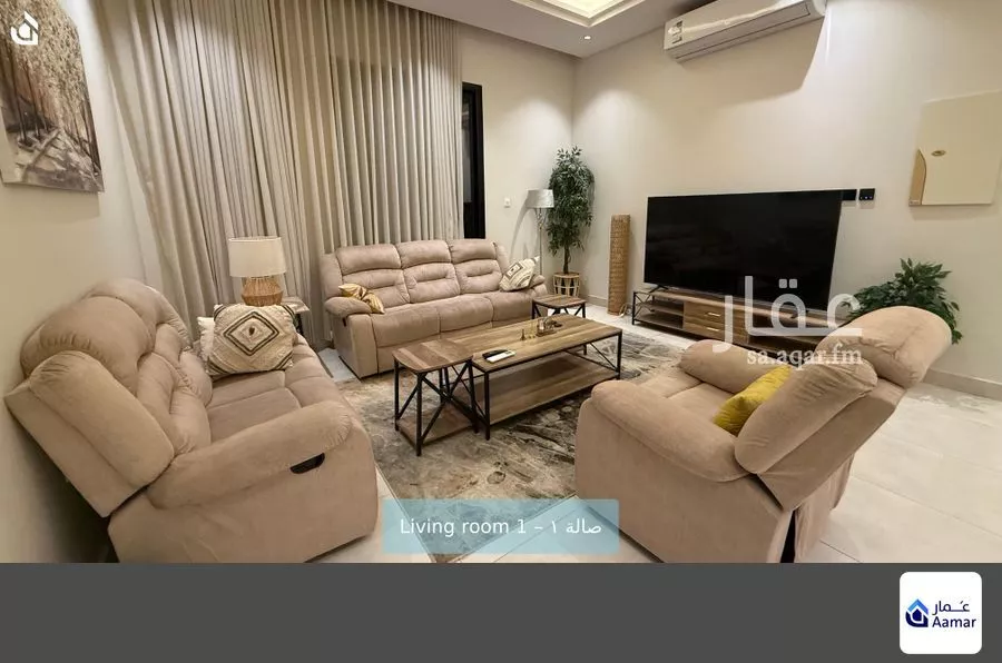 2 bedroom apartment in Al Rimal 3