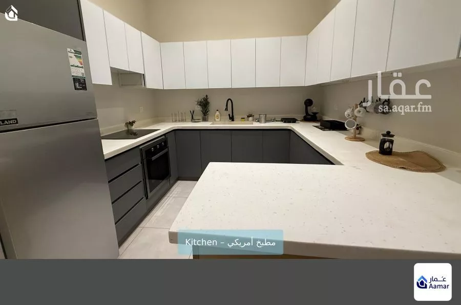 2 bedroom apartment in Al Rimal 5