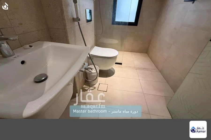 2 bedroom apartment in Al Rimal 8