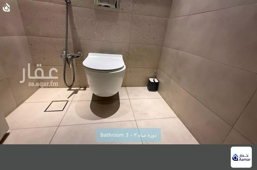2 bedroom apartment in Al Rimal 9