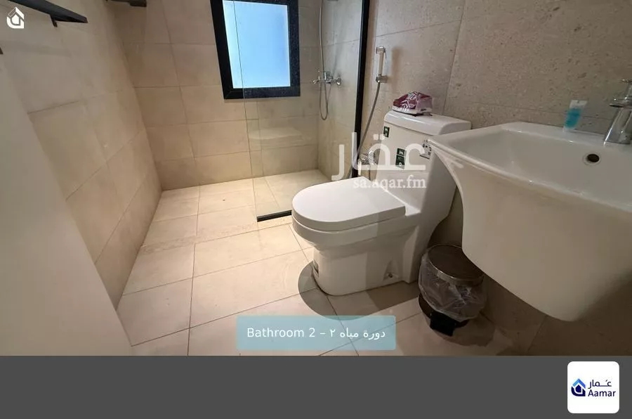 2 bedroom apartment in Al Rimal 10