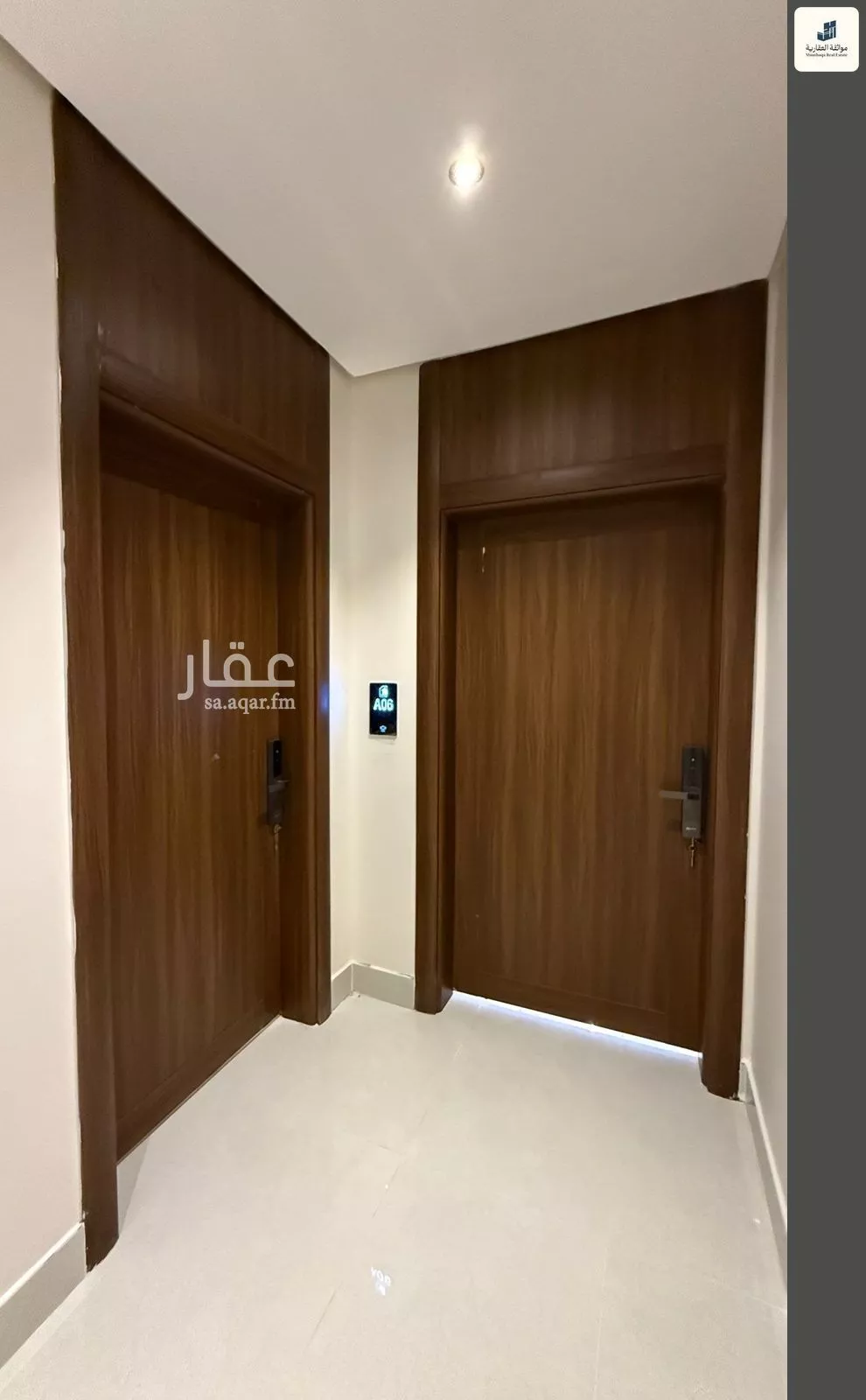 شقة 3 غرف في الشعلة 4