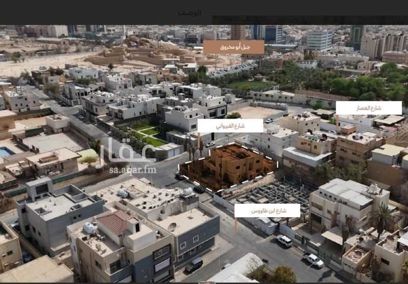 عقار  في الضباط، الرياض 3