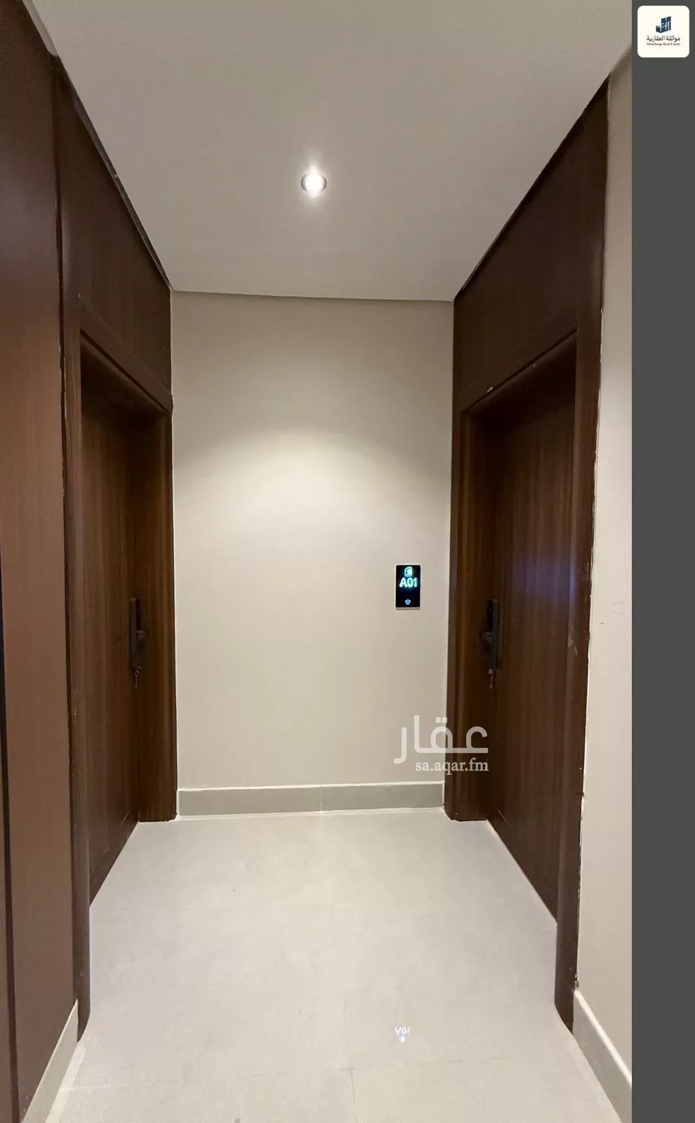 شقة 3 غرف في الشعلة 4