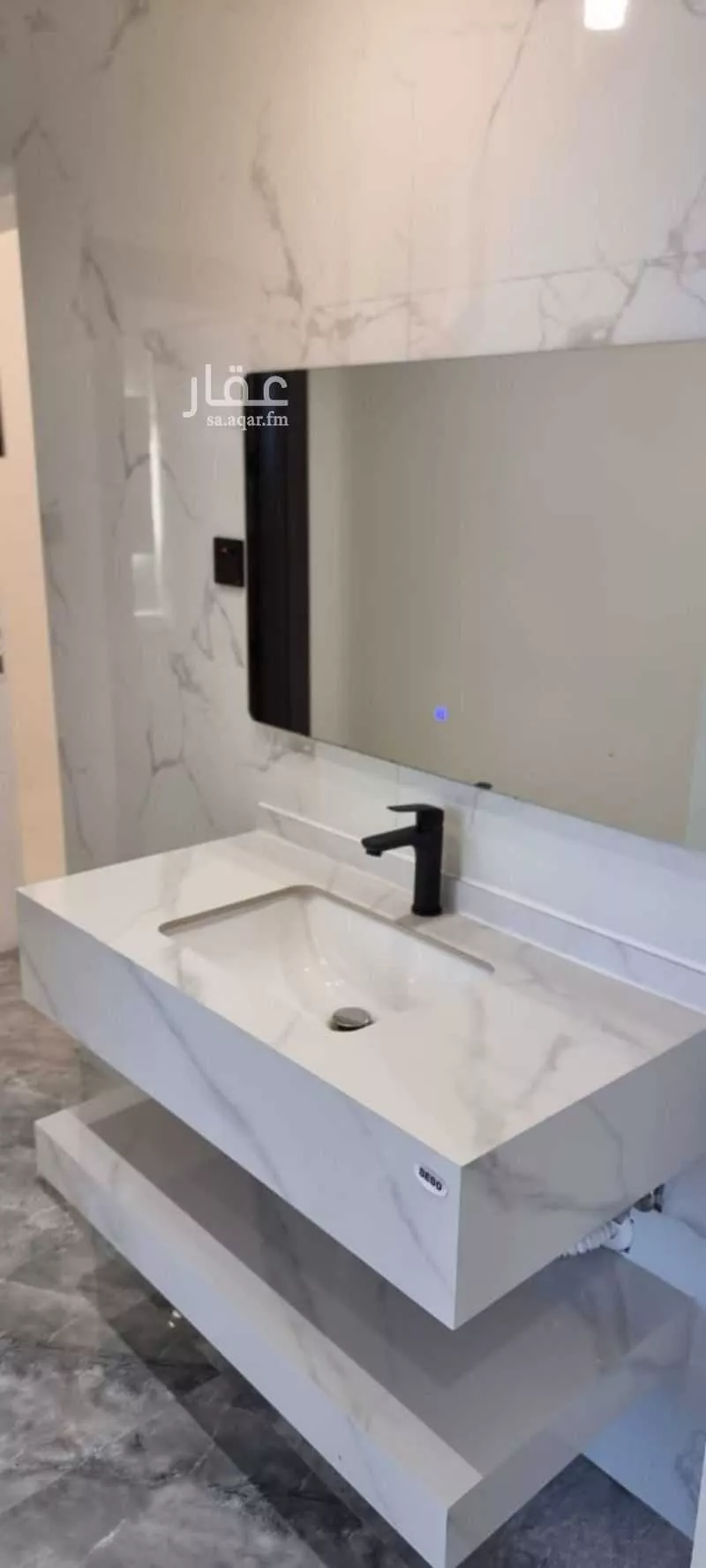 3 bedroom apartment in Al Khalidiyah Ash Shamaliyah 2