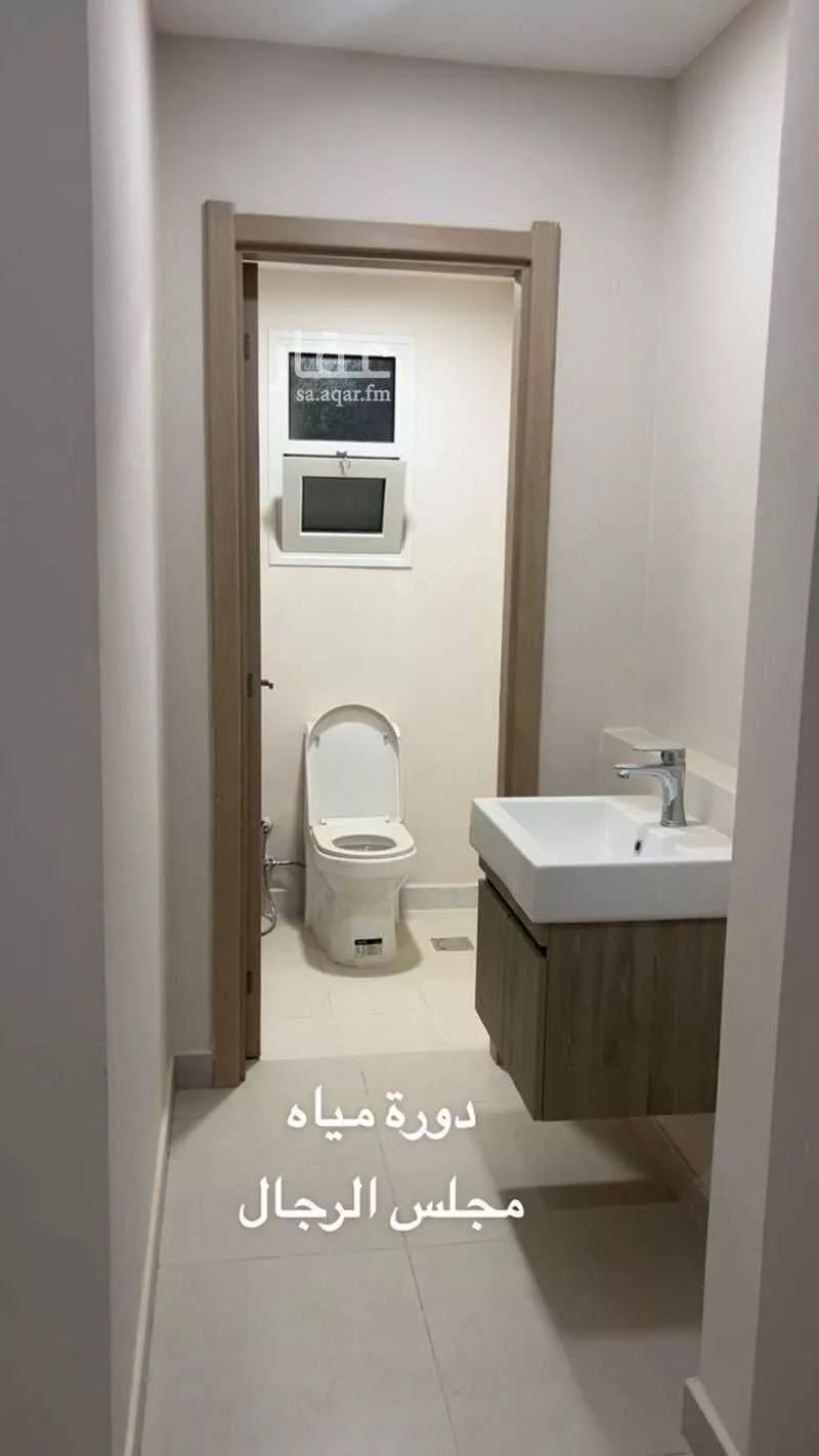 شقة 4 غرف في الفرسان 2