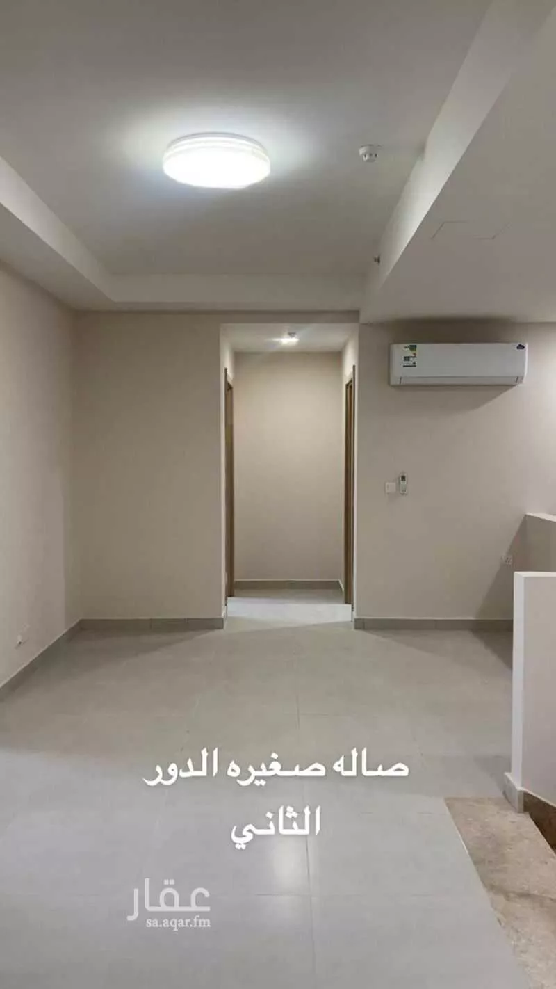 شقة 4 غرف في الفرسان 11