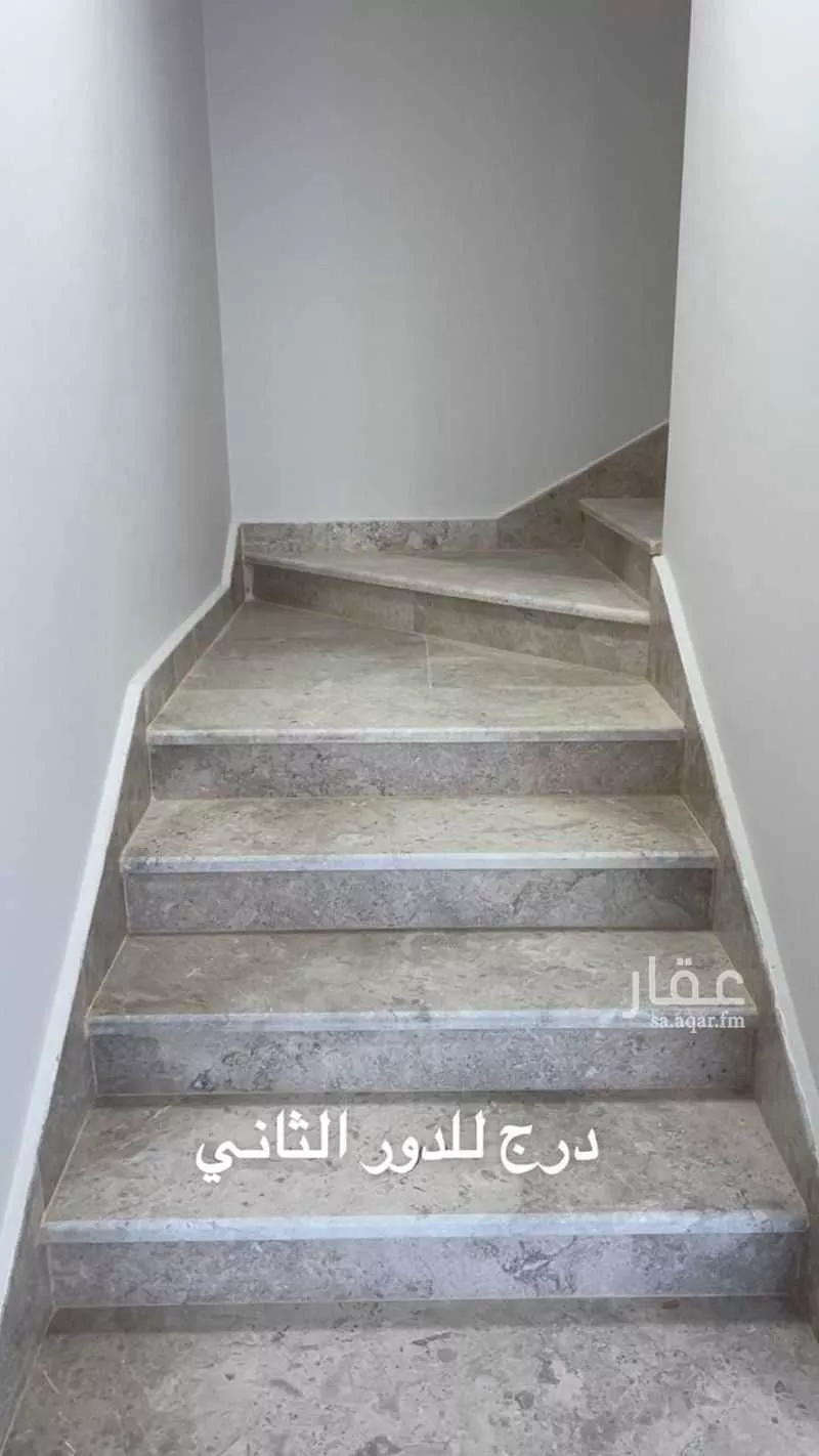 شقة 4 غرف في الفرسان 12
