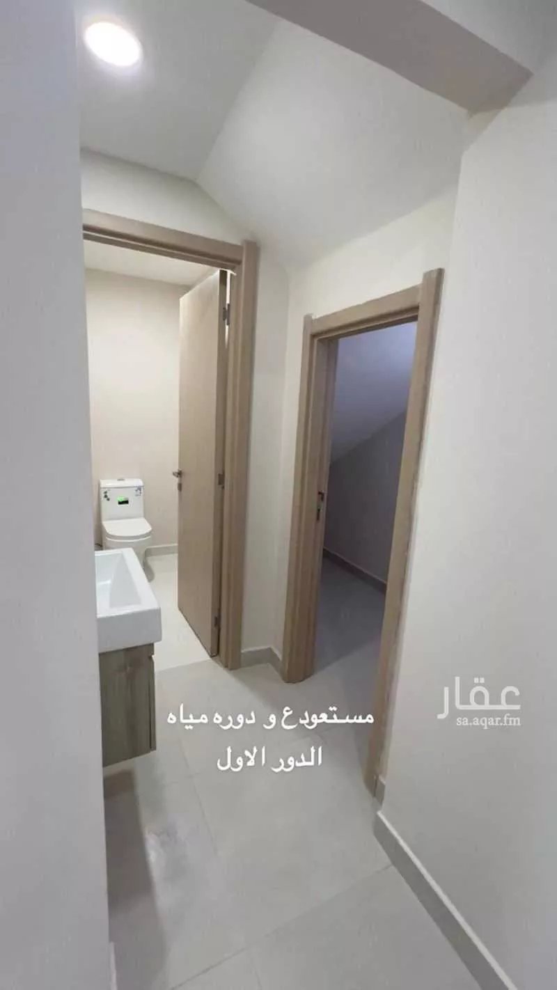شقة 4 غرف في الفرسان 4
