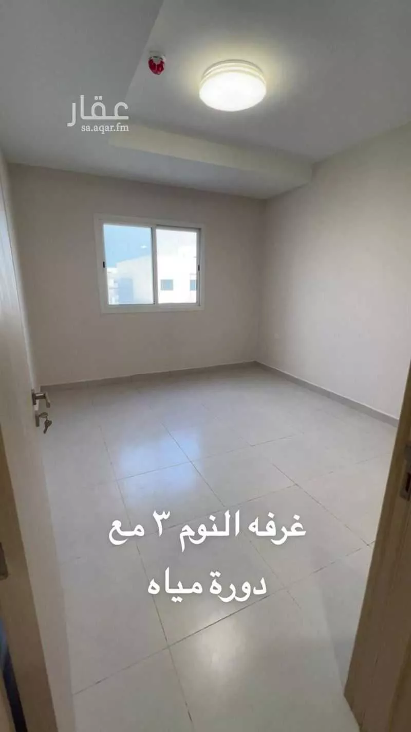 شقة 4 غرف في الفرسان 5