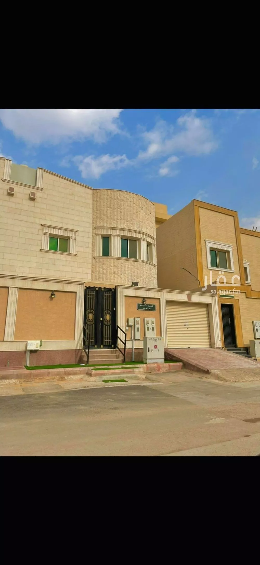 فيلا 8 غرف في النرجس 11