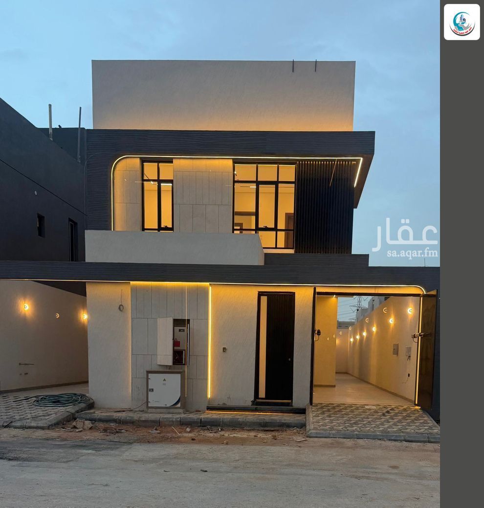 4 bedroom apartment in Ash Sharq, Riyadh 3