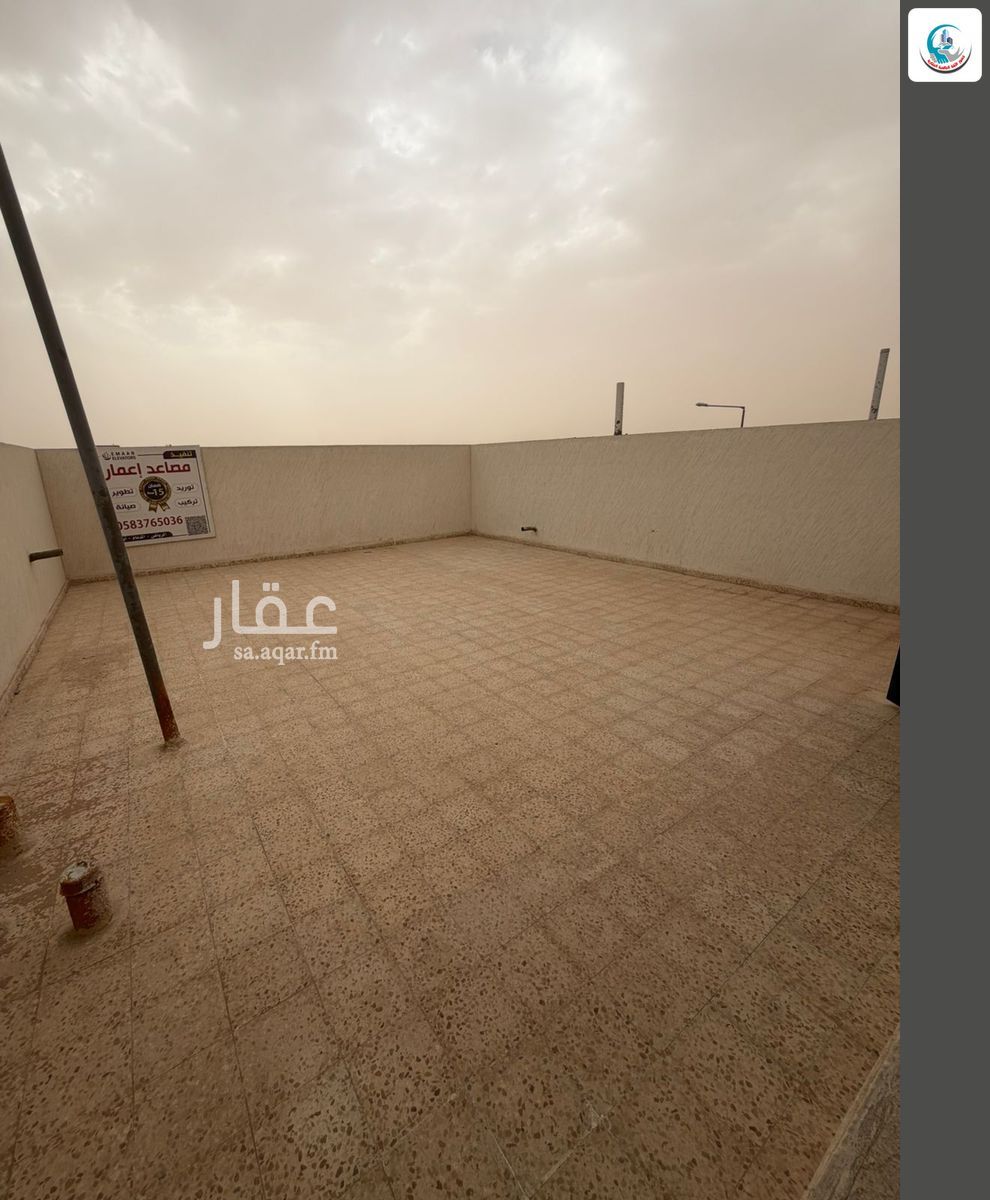 4 bedroom apartment in Ash Sharq, Riyadh 14