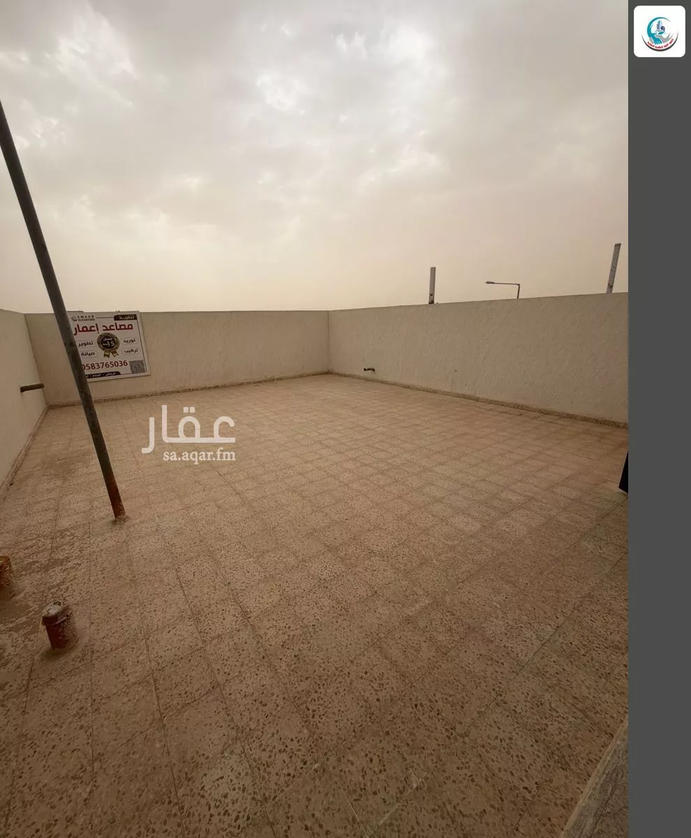 شقة 4 غرف في الشرق 14