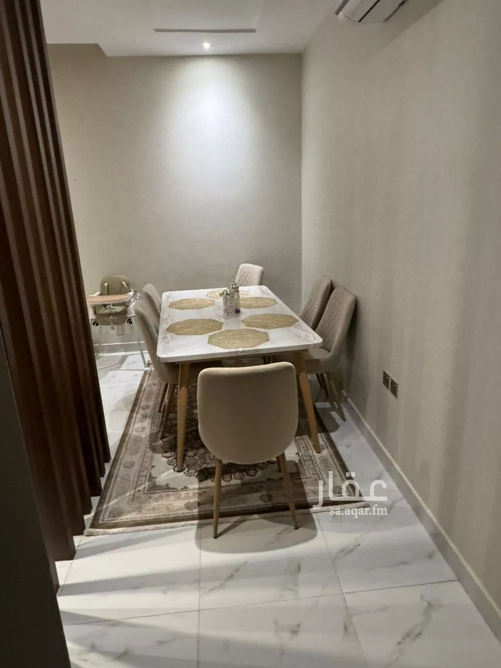6 bedroom apartment in Al Narjis 3