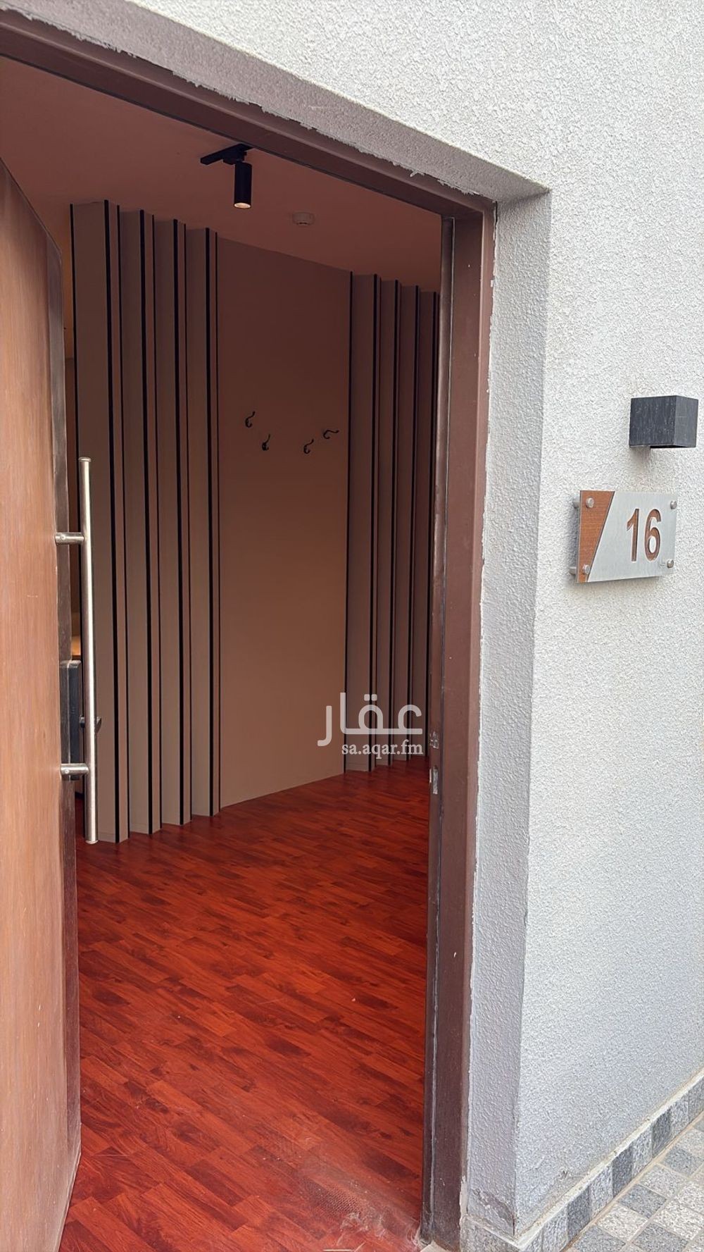 شقة 1 غرف في النرجس، الرياض 4
