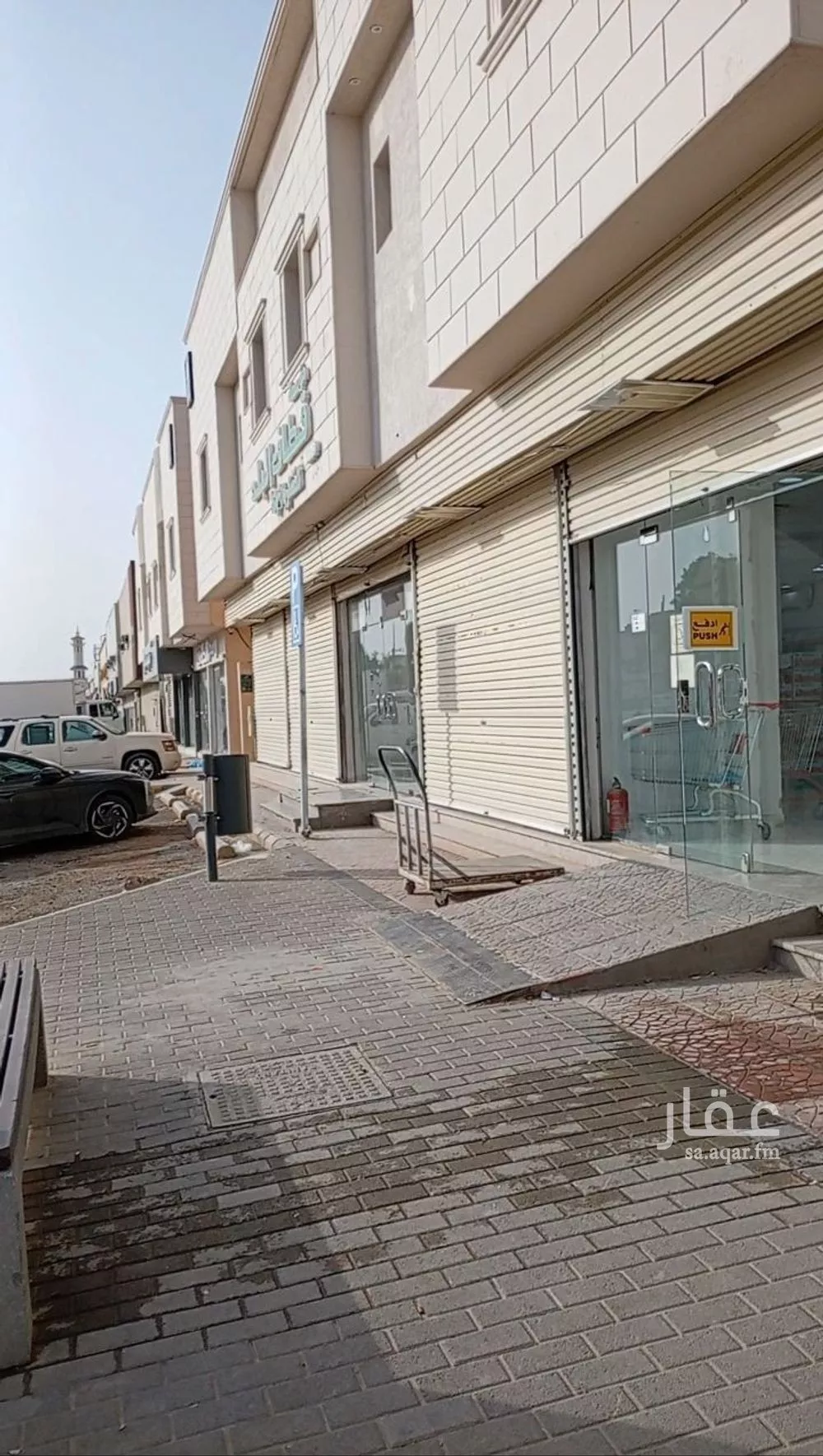 1 bedroom apartment in An Nasim Ash Sharqi 10
