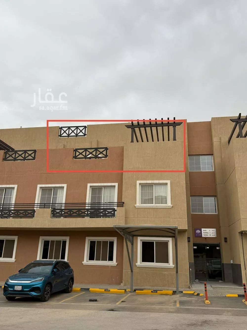 3 bedroom apartment in Qurtubah 16