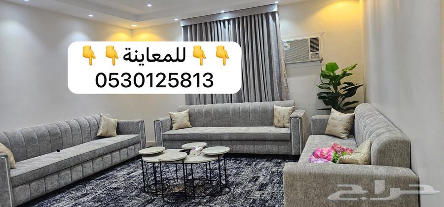 شقة 2 غرف في السلام 9