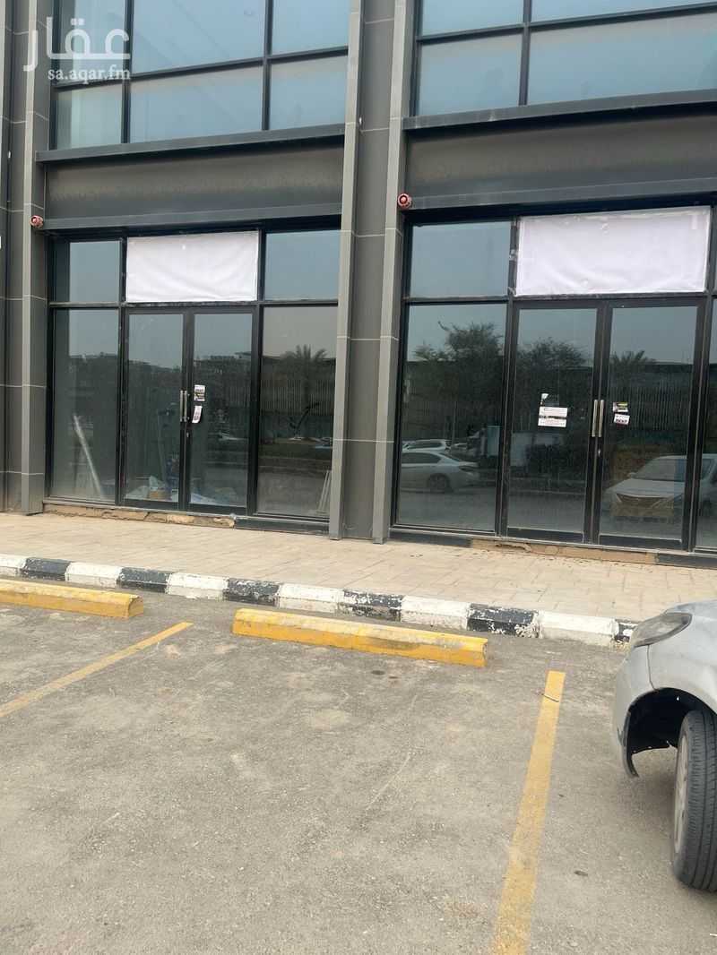 4 bedroom building in Al Maseef, Riyadh 2