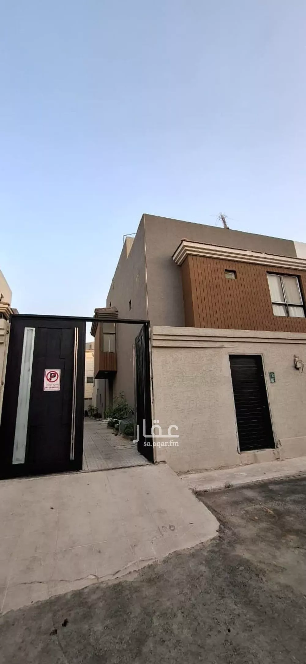 1 bedroom apartment in Al Sulaimaniyyah 5