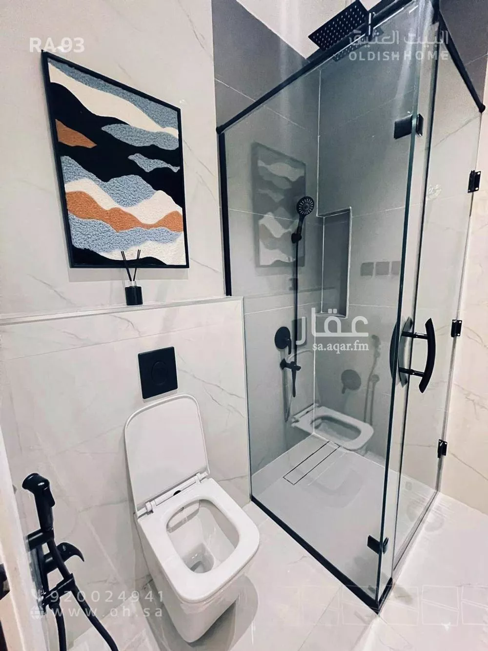 3 bedroom apartment in Al Narjis 11