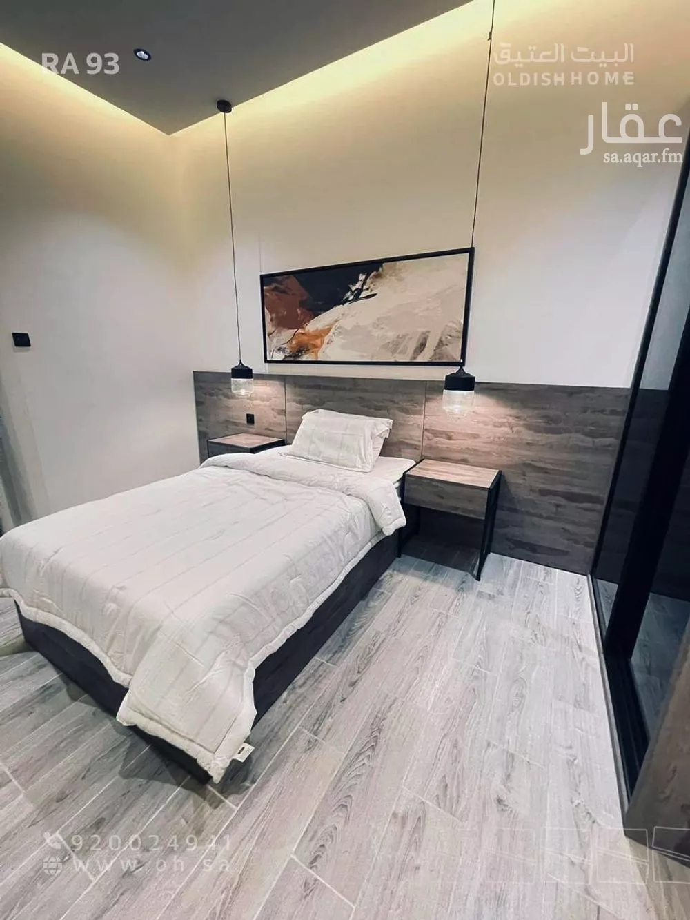 3 bedroom apartment in Al Narjis 13