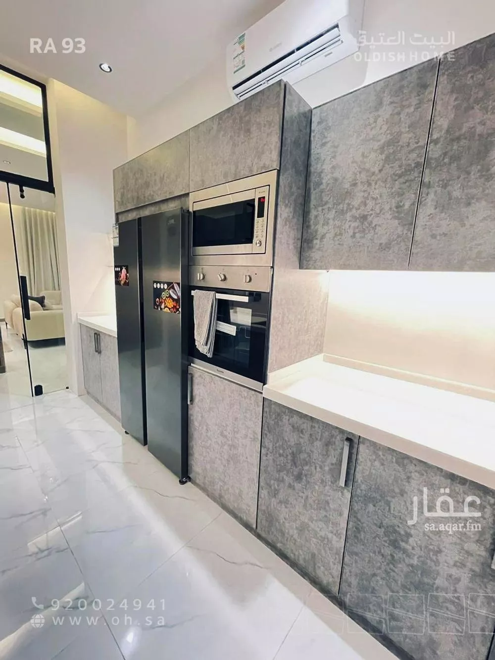3 bedroom apartment in Al Narjis 16