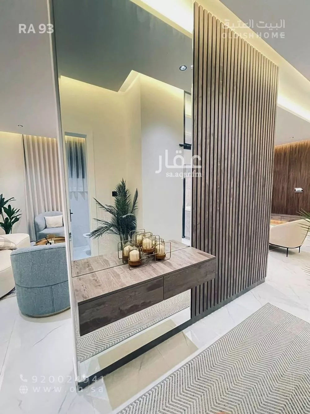3 bedroom apartment in Al Narjis 17