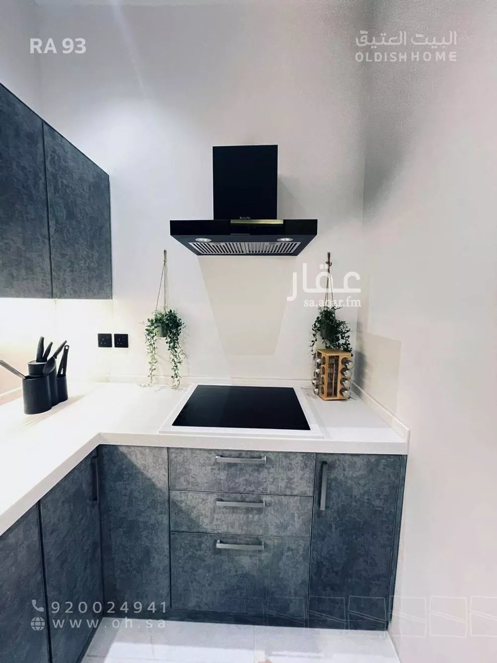 3 bedroom apartment in Al Narjis 19