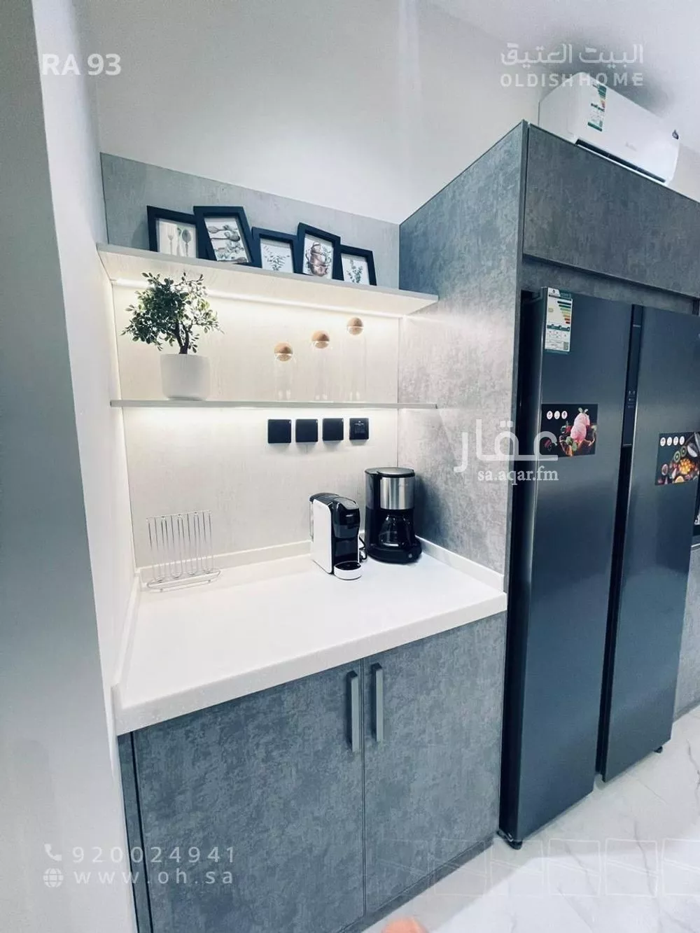 3 bedroom apartment in Al Narjis 20