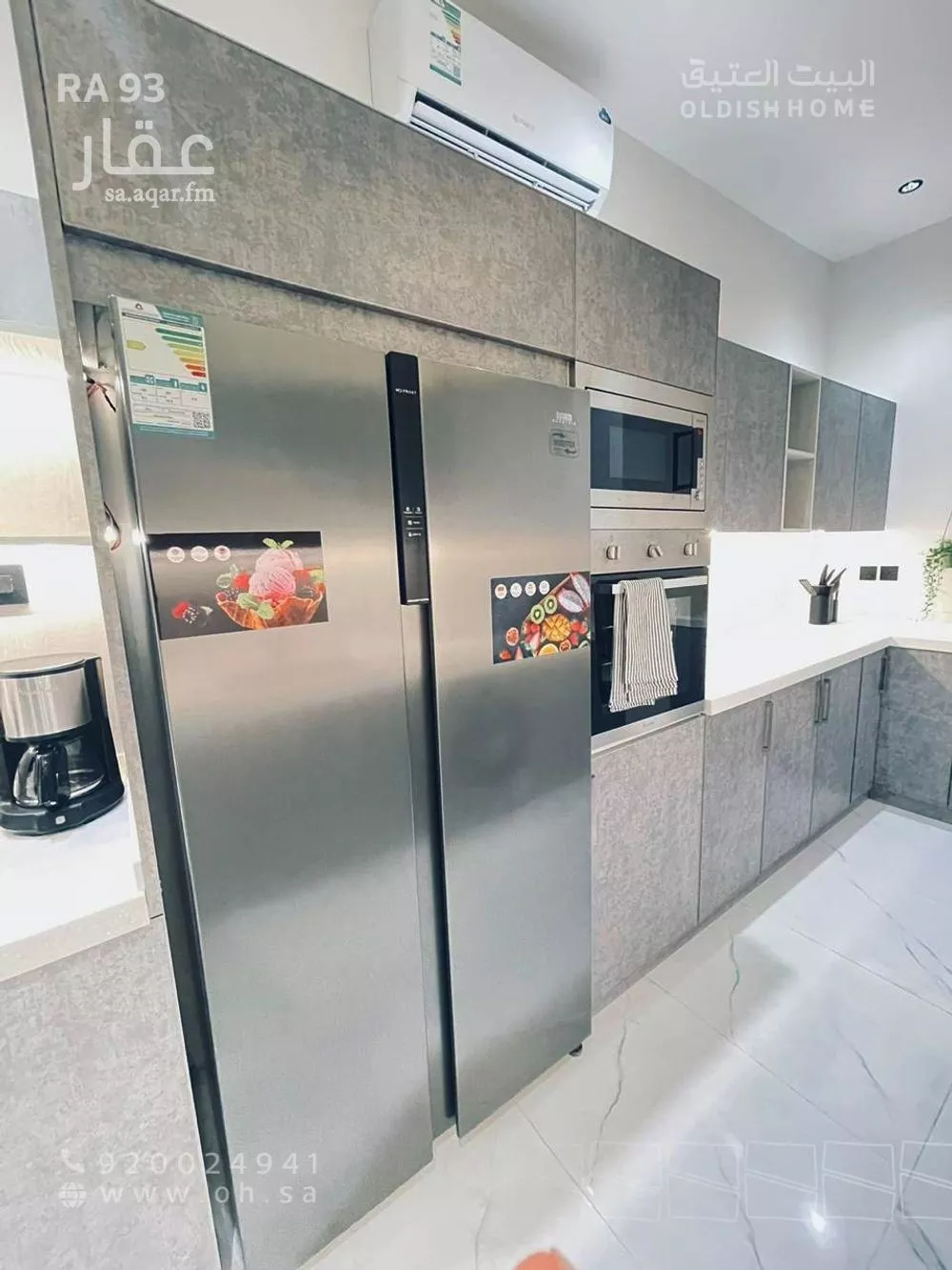 3 bedroom apartment in Al Narjis 22
