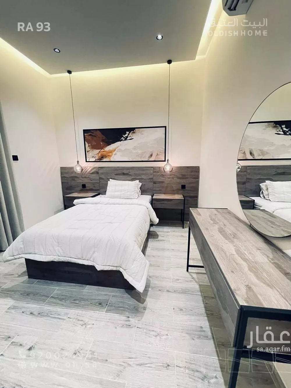 3 bedroom apartment in Al Narjis 5