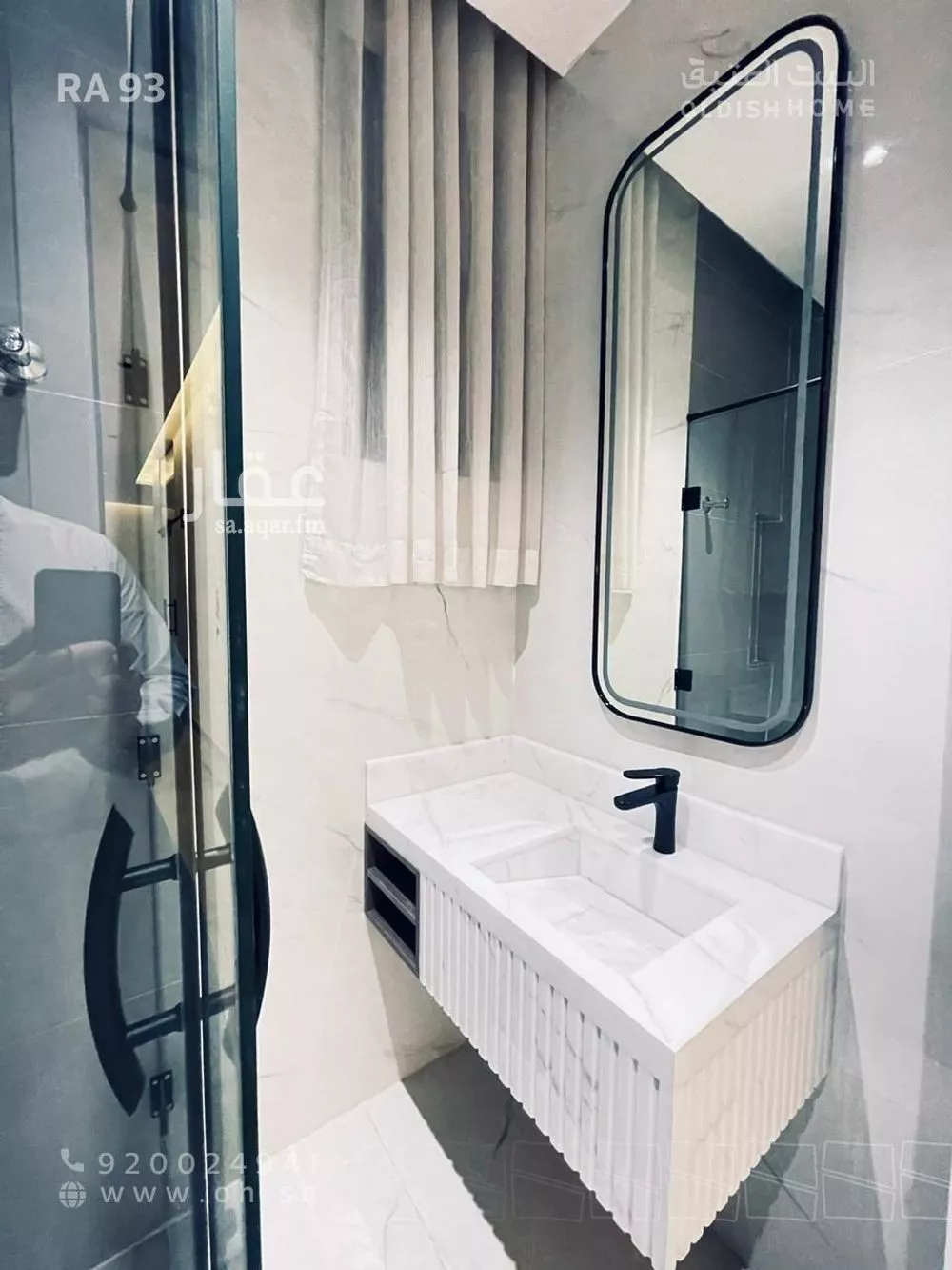 3 bedroom apartment in Al Narjis 10