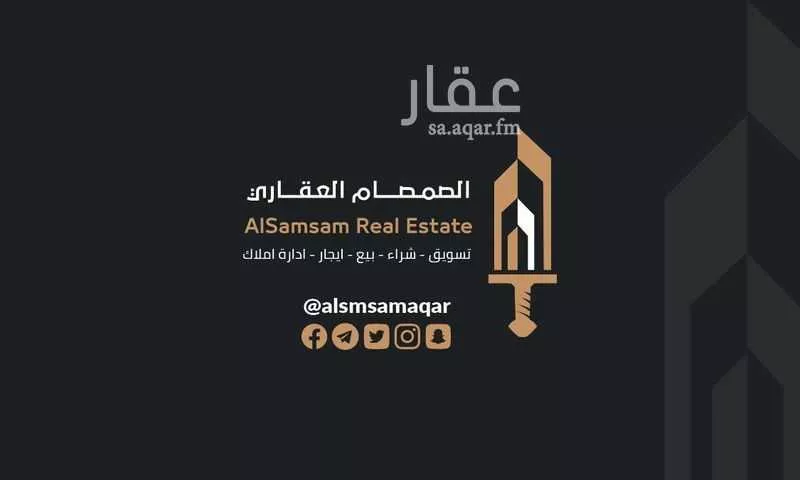 شقة في العوالي