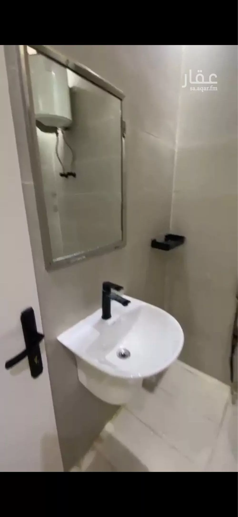 1 bedroom apartment in Al Yarmouk 2