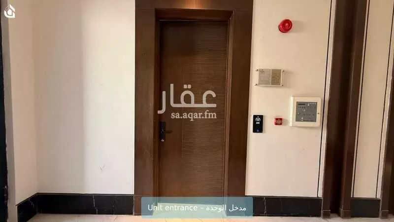 شقة 1 غرف في المونسية 3