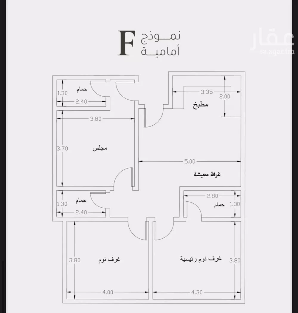 شقة 2 غرف في طيبة 7