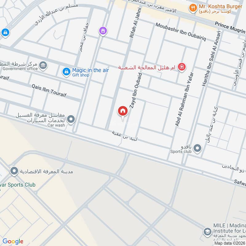 4 bedroom apartment in Al Mab'outh, Madinah 18