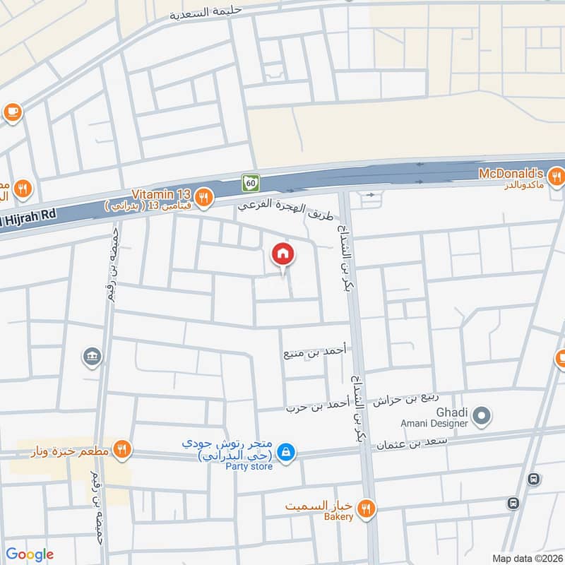 5 bedroom apartment in Jusham, Madinah 14