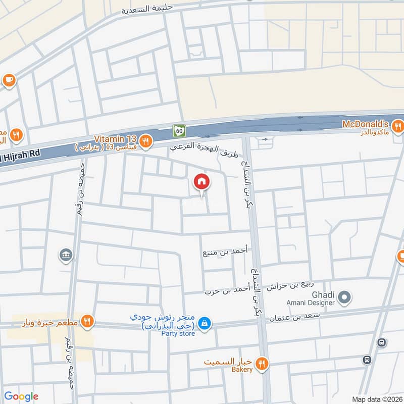 5 bedroom apartment in Jusham, Madinah 15