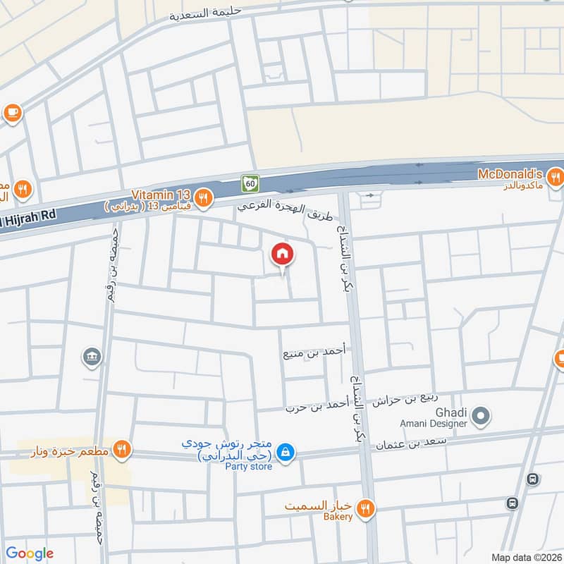 5 bedroom apartment in Jusham, Madinah 13