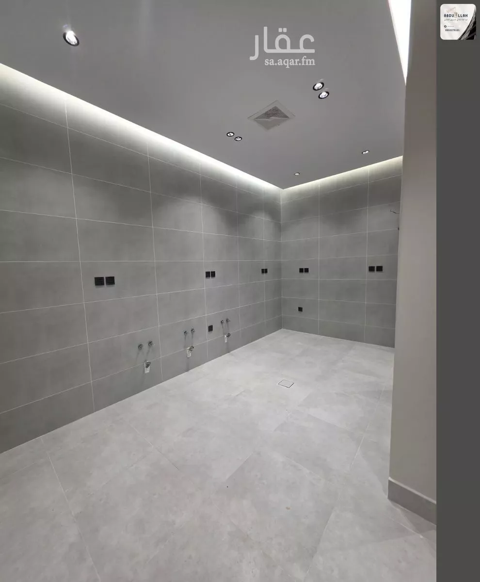 4 bedroom apartment in Al Rawdah 13