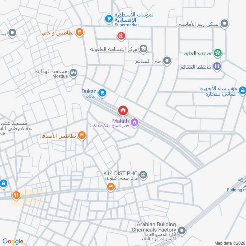 shop in Umm Al Silm, Jeddah 2