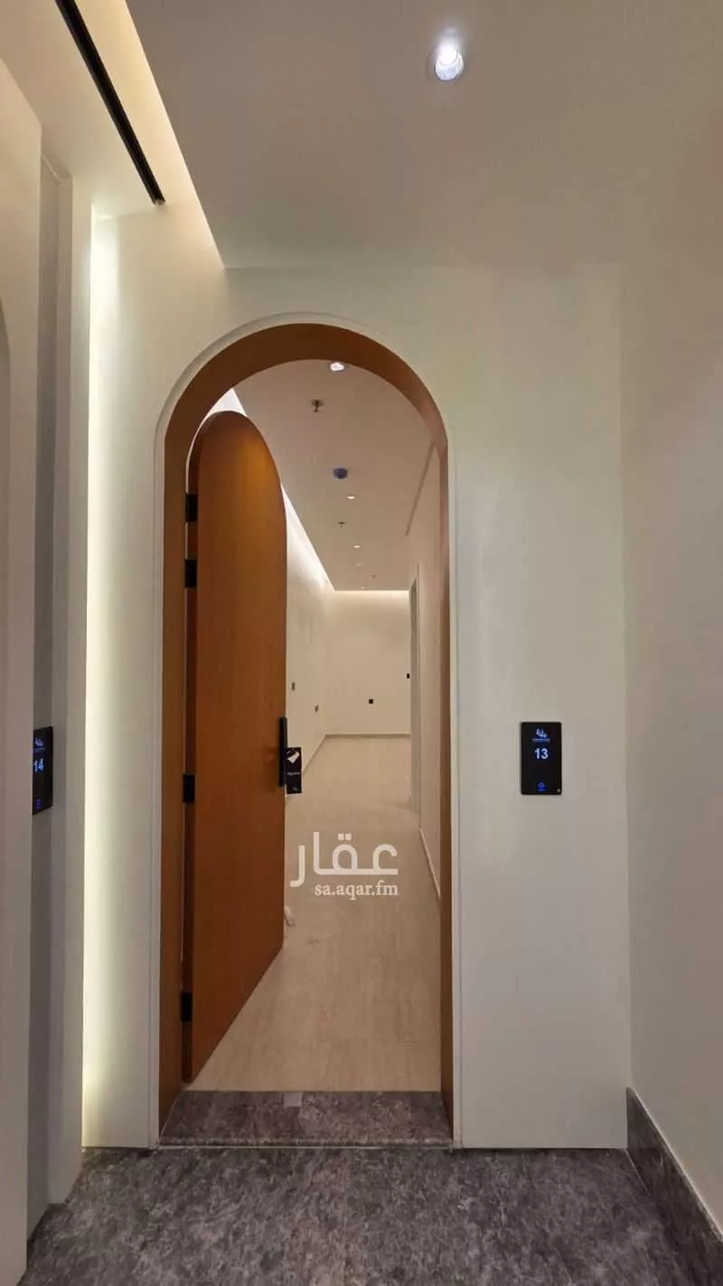 شقة 3 غرف في الريان 3