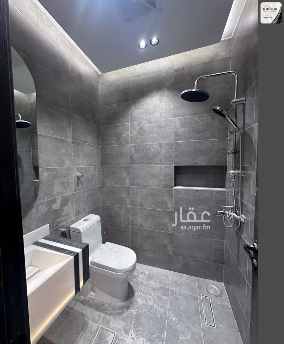 شقة 3 غرف في البوادي 20