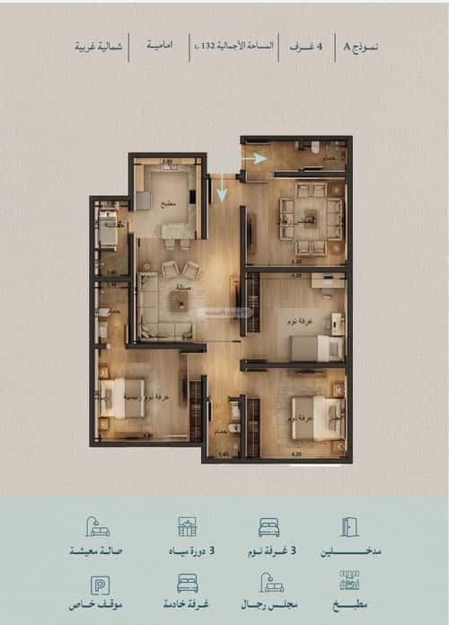 4 bedroom apartment in Al Yaqout 3