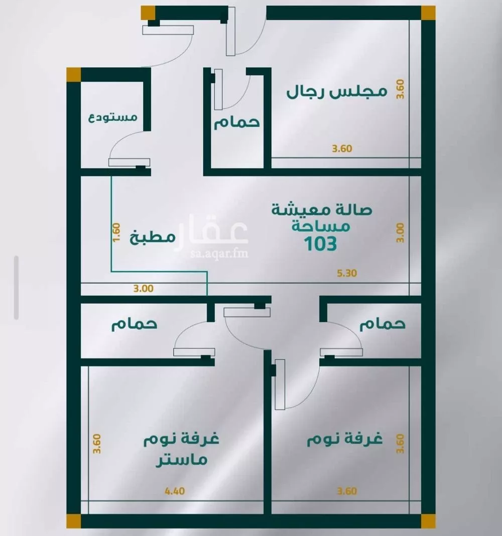 شقة 3 غرف في المريخ 2