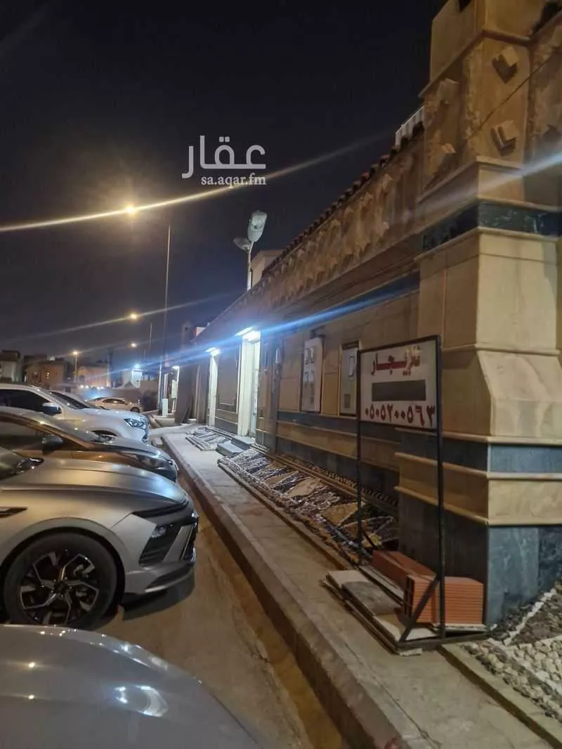 دور 1 غرف في اليرموك 3