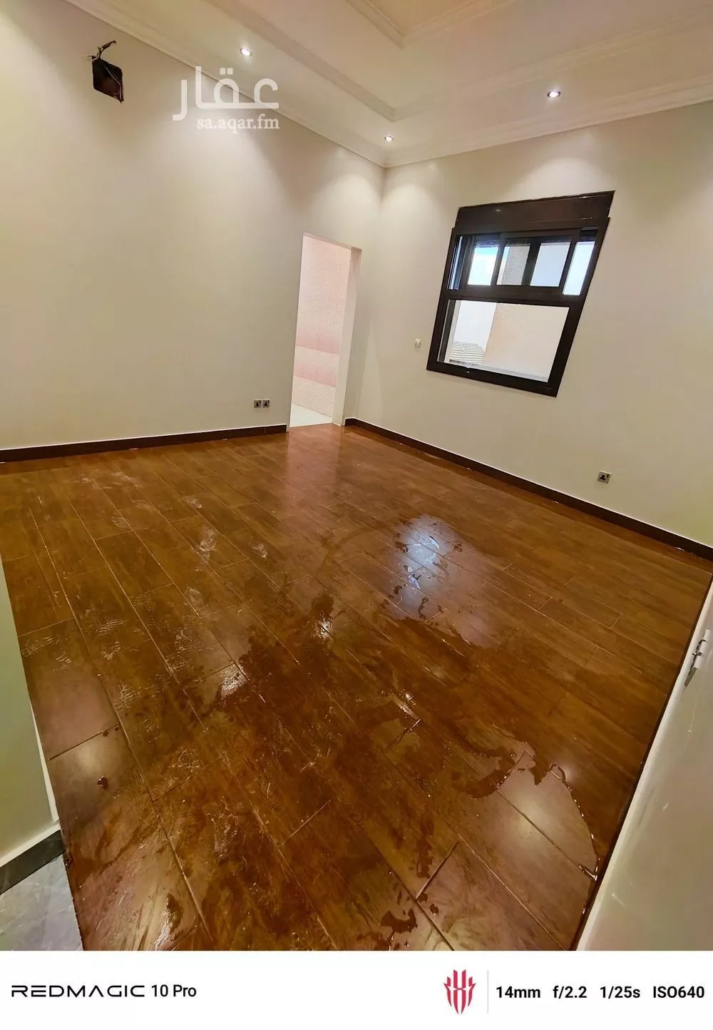 1 bedroom apartment in Al Sahafah 5
